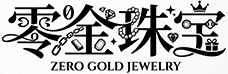 零金珠宝